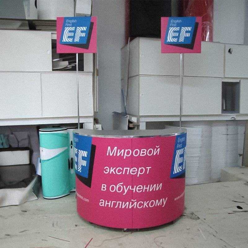Промостойка М-9 мини — примеры работ