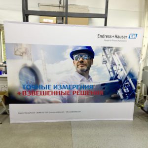 Pop Up Textile - пример работ