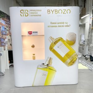 Pop Up с шоукейсами - пример работ