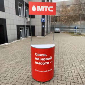 Промостойка M-6 — примеры работ | Портфолио Мосстенд