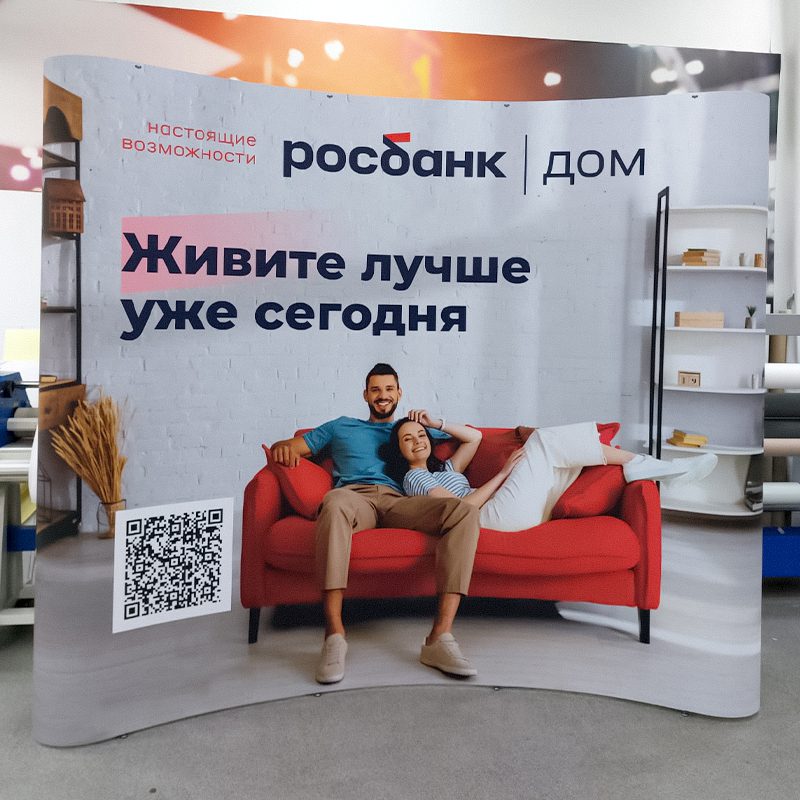 Портфолио примеры поп-ап - эконом, стандарт, классик