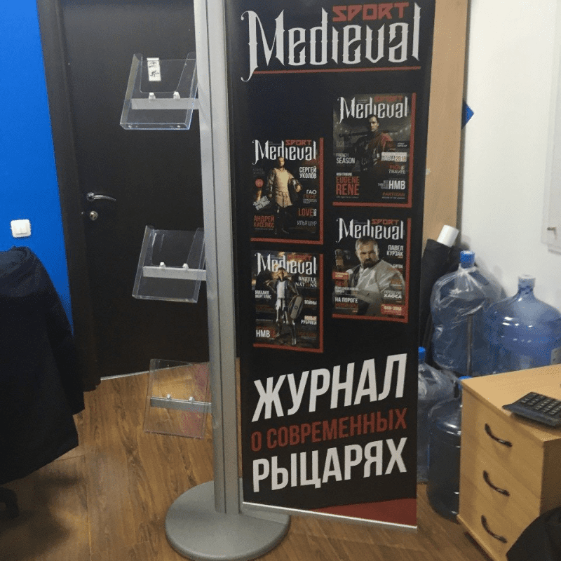 Портфолио примеры работ БУКЛЕТНИЦА С ФОТОПАНЕЛЬЮ