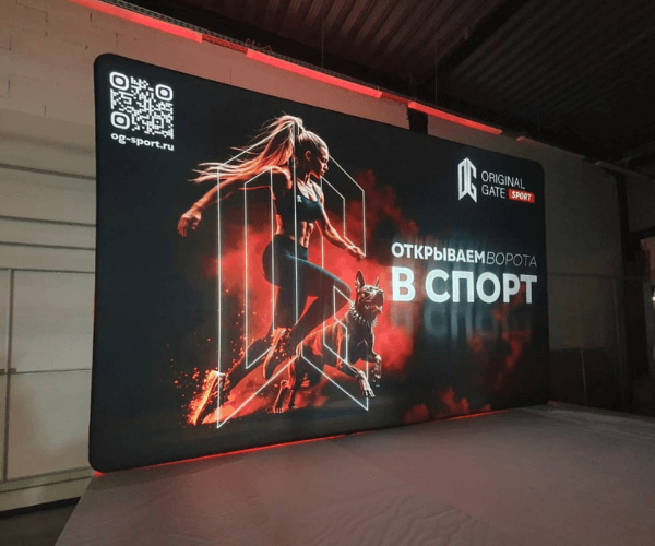 Портфолио мобильных тканевых лайтбоксов Lico от MOSSTAND – примеры работ
