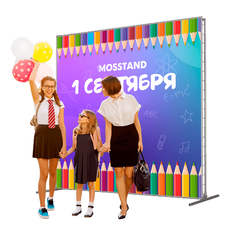 Пресс Волл на 1 сентября