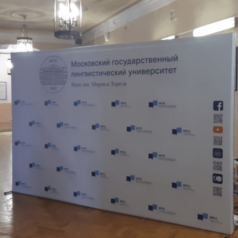 Пресс Волл тип M - пример работ