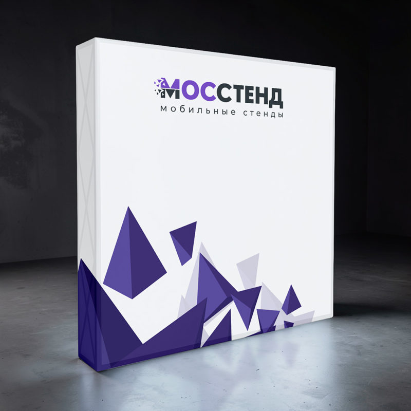 SEGwall световой тканевый Pop up